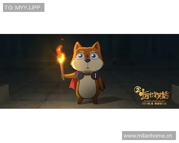 你不知道的公牛：十大冷知识大揭秘