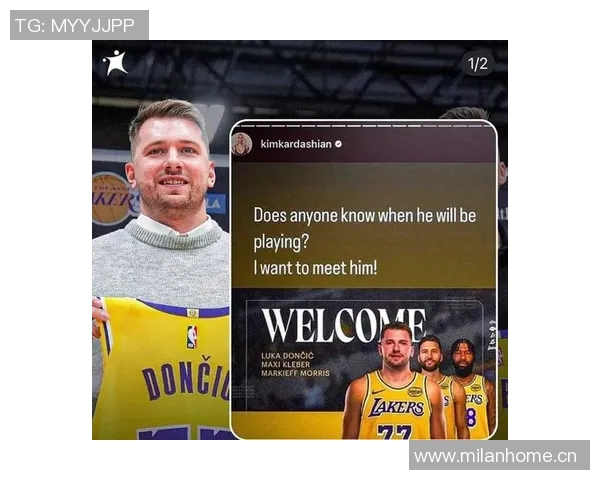 湖人社媒发声回应争议事件