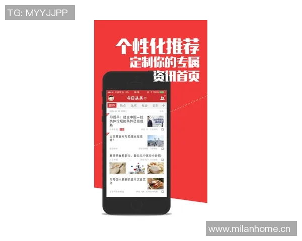 今日体育头条速递